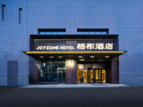 桔作酒店 新乡东站市政府店